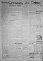 giornale/IEI0111363/1914/dicembre/52