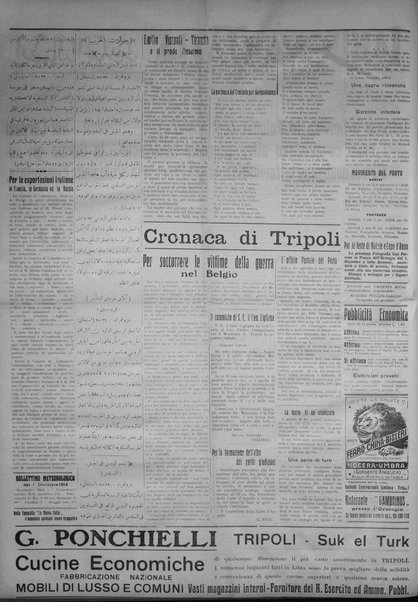 La nuova Italia : giornale quotidiano illustrato della Tripolitania e Cirenaica