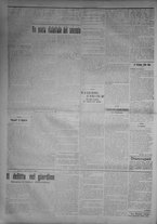 giornale/IEI0111363/1914/febbraio/10