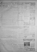 giornale/IEI0111363/1914/febbraio/7