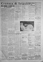 giornale/IEI0111363/1914/gennaio/23