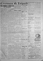 giornale/IEI0111363/1914/gennaio/27