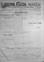 giornale/IEI0111363/1914/gennaio/29