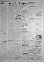 giornale/IEI0111363/1914/gennaio/31