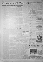 giornale/IEI0111363/1914/gennaio/4