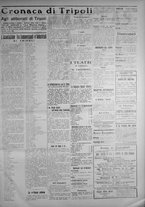 giornale/IEI0111363/1914/gennaio/47