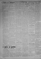 giornale/IEI0111363/1914/gennaio/58