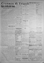 giornale/IEI0111363/1914/gennaio/63