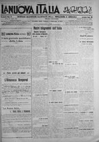 giornale/IEI0111363/1914/gennaio/69