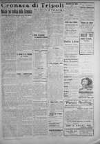 giornale/IEI0111363/1914/gennaio/71