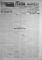 giornale/IEI0111363/1914/gennaio/77