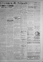 giornale/IEI0111363/1914/gennaio/79