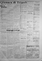giornale/IEI0111363/1914/gennaio/87
