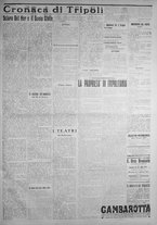 giornale/IEI0111363/1914/giugno/15