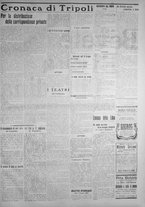 giornale/IEI0111363/1914/giugno/35