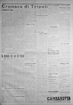 giornale/IEI0111363/1914/giugno/43