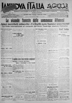 giornale/IEI0111363/1914/giugno/73