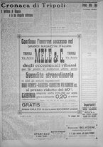 giornale/IEI0111363/1914/giugno/99