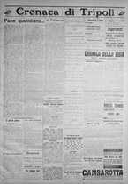 giornale/IEI0111363/1914/luglio/11