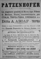 giornale/IEI0111363/1914/luglio/12