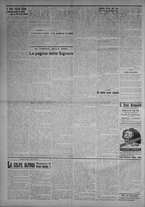 giornale/IEI0111363/1914/luglio/14