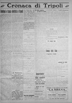 giornale/IEI0111363/1914/luglio/15