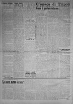 giornale/IEI0111363/1914/luglio/2