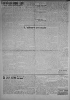 giornale/IEI0111363/1914/luglio/22