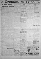 giornale/IEI0111363/1914/luglio/23