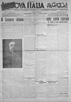 giornale/IEI0111363/1914/luglio/53