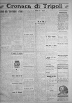 giornale/IEI0111363/1914/luglio/71