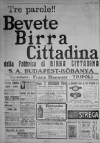 giornale/IEI0111363/1914/luglio/76