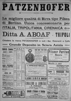 giornale/IEI0111363/1914/maggio/116