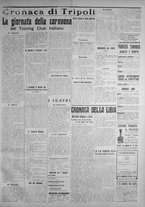 giornale/IEI0111363/1914/maggio/15