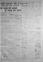 giornale/IEI0111363/1914/maggio/3