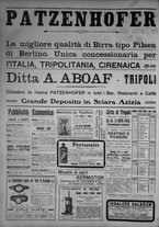 giornale/IEI0111363/1914/maggio/4