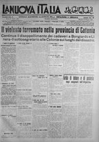 giornale/IEI0111363/1914/maggio/41