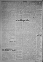 giornale/IEI0111363/1914/maggio/6