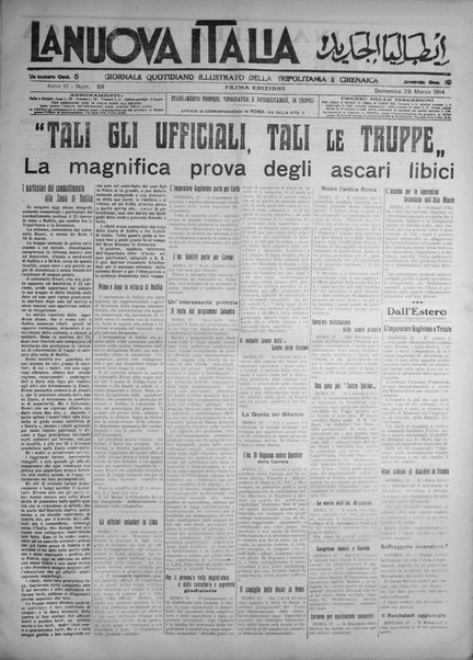 La nuova Italia : giornale quotidiano illustrato della Tripolitania e Cirenaica