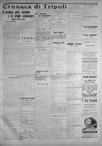 giornale/IEI0111363/1914/marzo/123