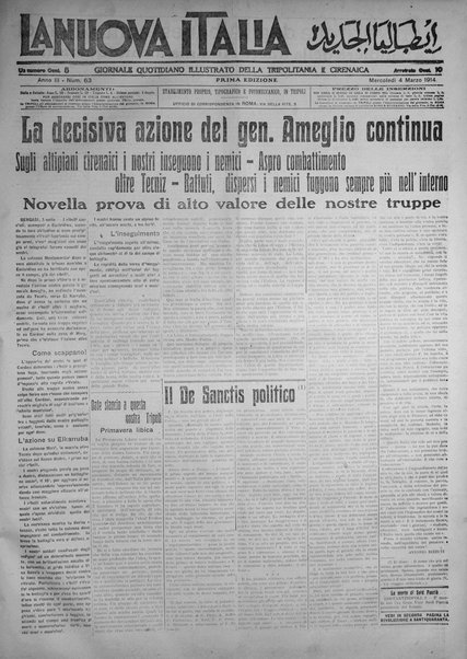 La nuova Italia : giornale quotidiano illustrato della Tripolitania e Cirenaica