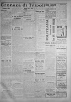 giornale/IEI0111363/1914/marzo/15