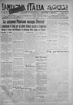 giornale/IEI0111363/1914/marzo/25
