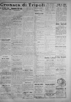 giornale/IEI0111363/1914/marzo/27