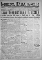 giornale/IEI0111363/1914/marzo/29