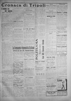 giornale/IEI0111363/1914/marzo/3