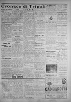 giornale/IEI0111363/1914/marzo/35