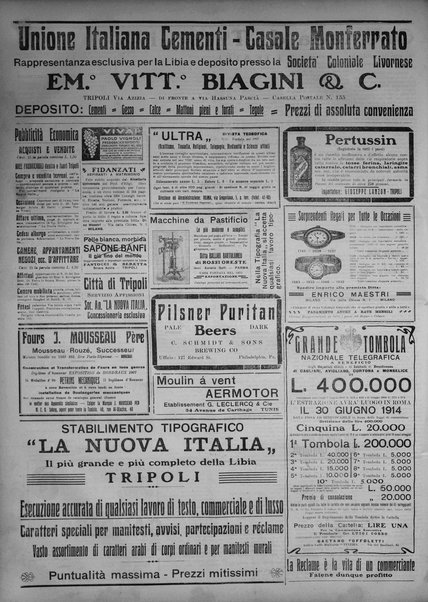 La nuova Italia : giornale quotidiano illustrato della Tripolitania e Cirenaica