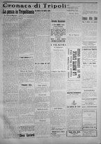 giornale/IEI0111363/1914/marzo/51