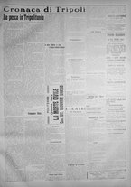 giornale/IEI0111363/1914/marzo/55